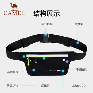 骆驼（CAMEL）跑步腰包跑步手机袋防水收纳拉链口袋运动装备小腰带男 173BA1E011，灰色