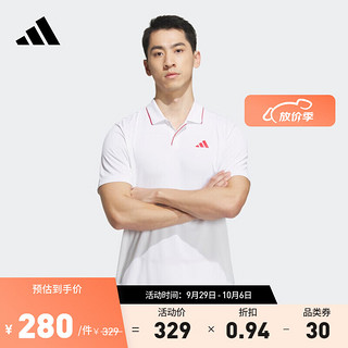 adidas 阿迪达斯 中国网球国家队同款阿迪达斯男装速干运动翻领短袖POLO衫 白/浅猩红 A/XL