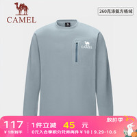骆驼 CAMEL长袖T恤男抓绒套头圆领冬华夫格宽松卫衣潮男 雾灰蓝，男 S