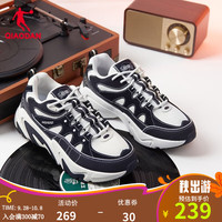 QIAODAN/乔丹 网面 女士运动鞋