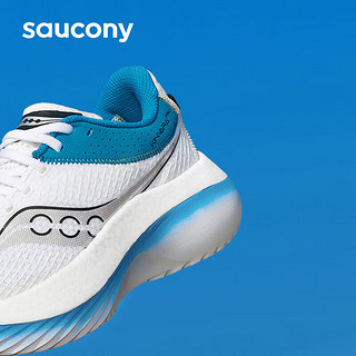 Saucony索康尼菁华KINVARA PRO碳板训练跑鞋女轻量跑步鞋运动鞋白兰38.5