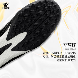 KELME卡尔美TLSS联名睿1.1+缓震T-MARK人草TF碎钉全袋鼠皮足球鞋 黑色8222ZX1098-003 39 US6.5