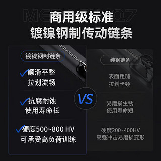 MERACH 麦瑞克 风阻划船机家用商用健身房器材可折叠Q7