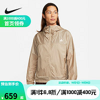 耐克（NIKE）yysports  ACG男夹克秋户外外套宽松梭织舒适稳定防泼水DB0979 DB0979-247 S