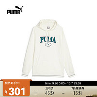 彪马（PUMA）男子休闲系列针织卫衣 67841965 XS