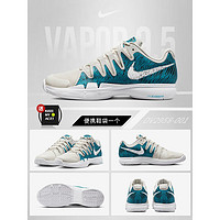 耐克（NIKE）网球鞋费德勒复刻版NIKE ZOOM VAPOR 9.5 TOUR PRM经典运动鞋 DV2958-001 39