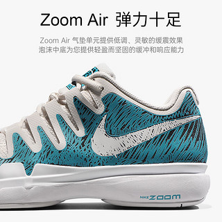 耐克（NIKE）网球鞋费德勒复刻版NIKE ZOOM VAPOR 9.5 TOUR PRM经典运动鞋 DV2958-001 39