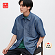 UNIQLO 优衣库 男装 麻棉衬衫 短袖休闲通勤透气外套衬衣 455970