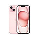 Apple 苹果 iPhone 15 512GB 粉色