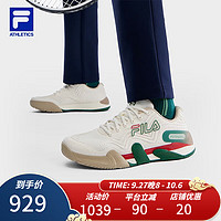 FILA 斐乐 POTENZA 1+男鞋性能网球鞋2023冬综训鞋运动鞋 初雪白-PT 40.5