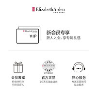 Elizabeth Arden/伊丽莎白雅顿 雅顿唇膏口红绒光丰润奶油质地显色保湿不粘腻