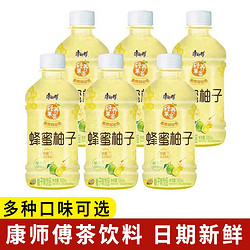 康师傅 蜂蜜柚子 330ml*6瓶