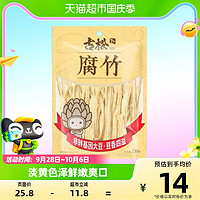 88VIP：Gusong 古松食品 黄豆腐竹 250g