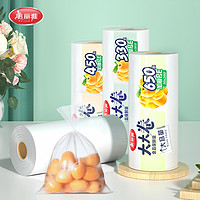 抖音超值购：BABO 斑布 base系列 无芯卷纸 4层78g10卷