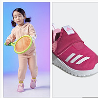 adidas 阿迪达斯 婴童仿羊羔绒长袖套装*1+女婴童魔术贴学步鞋*1