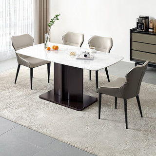 QuanU 全友 家居 餐桌椅组合现代简约微晶石台面家用吃饭桌子餐厅家具670197