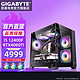 GIGABYTE 技嘉 13代i5 13400F/RTX4060Ti游戏设计师办公台式电脑主机组装机