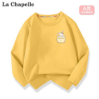 La Chapelle MINI拉夏贝尔 女童长袖t恤打底衫