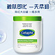 Cetaphil 丝塔芙 大白罐保湿面霜 面部身体可用润肤身体乳敏感肌适用婴儿保湿霜 丝塔芙大白罐550g