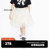 little MO&Co.little moco童装装女童半身裙网纱蓬蓬裙子KBC3SKT009 米杏色 155/64