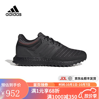 adidasyykids adidas秋季儿童透气运动鞋 GX6849 40