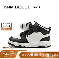 BeLLE 百丽 童鞋子厚底板鞋商场黑白可爱熊猫高帮鞋52780D83