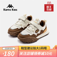Kappa Kids背靠背卡帕童鞋秋季中大童运动鞋男女童轻便透气防滑耐磨跑步鞋 米棕 31