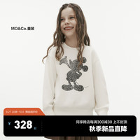 little MO&Co.童装装男女童长袖圆领印花卫衣 米白色 110/56