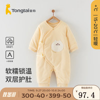 Tongtai 童泰 婴儿薄棉蝴蝶哈衣连体衣