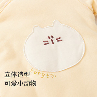 Tongtai 童泰 婴儿薄棉蝴蝶哈衣连体衣