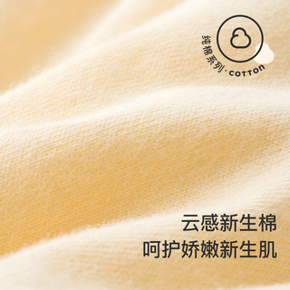 Tongtai 童泰 婴儿薄棉蝴蝶哈衣连体衣