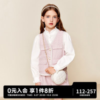 Mini Peace MiniPeace太平鸟童装春秋新女童夹克F2BCD3C02 粉红色马甲 150cm