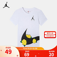 NIKE 耐克 Air Jordan 耐克童装女童纯棉短袖T恤夏季儿童针织上衣 纯白色 110(5)