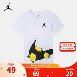 NIKE 耐克 Air Jordan 耐克童装女童纯棉短袖T恤夏季儿童针织上衣 纯白色 110(5)