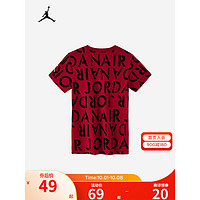 NIKE 耐克 Air Jordan 耐克童装男童短袖T恤夏季儿童休闲短T打底衫 杰斯特红 150/72(M)