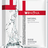 88VIP：WINONA 薇诺娜 有赠品，Winona/薇诺娜舒护补水保湿面膜套装12片