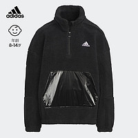 adidas阿迪达斯轻运动男大童加绒加厚宽松半拉链运动套头衫 黑色/白 140CM