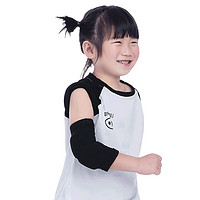 D&M 日本进口儿童护肘舞蹈轮滑街舞足球篮球防撞加垫护肘运动717黑(19-22cm)一只装
