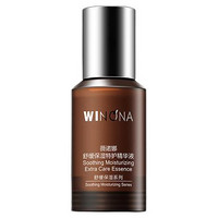 WINONA 薇诺娜 舒缓保湿特护精华液5ml