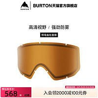 BURTON 伯顿 官方儿童滑雪眼镜片ANON滑雪防雾152411