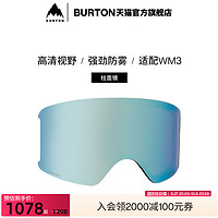 BURTON 伯顿 官方22-23雪季新品女士ANON WM3雪镜片柱面防雾222801