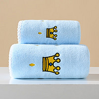 新款皇冠刺绣可爱卡通珊瑚绒毛巾浴巾套装洗澡巾