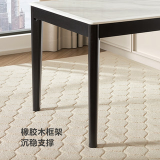 顾家家居 KUKA  现代简约大理石餐桌家用饭桌餐桌椅组合PT7115T 单桌