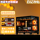 GIGABYTE 技嘉 RTX4070TI+13600KF/4070/60TI高性能海景房主机DIY组装电脑