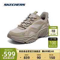 SKECHERS 斯凯奇 女鞋时尚休闲运动鞋纯色百搭潮流鞋子133300 TPE 40
