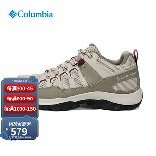 Columbia哥伦比亚女鞋户外防滑耐磨抓地防滑登山徒步鞋BL2139 102/晒图励 6/37