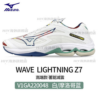 美津浓（MIZUNO）透气排球鞋WAVE LIGHTNING Z7男女运动鞋专业比赛鞋 V1GA220061 雪白色_黑色_红色 全 36 =225MM