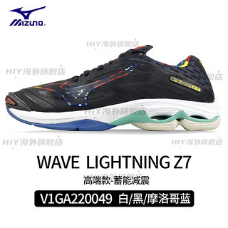 美津浓（MIZUNO）透气排球鞋WAVE LIGHTNING Z7男女运动鞋专业比赛鞋 V1GA220061 雪白色_黑色_红色 全 36 =225MM