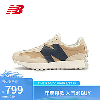NEW BALANCE 男鞋女鞋327系列潮流百搭拼接运动休闲鞋U327GN 40.5