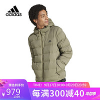 移动端、京东百亿补贴：adidas 阿迪达斯 男子 户外系列羽绒服IK3173 A/XL码